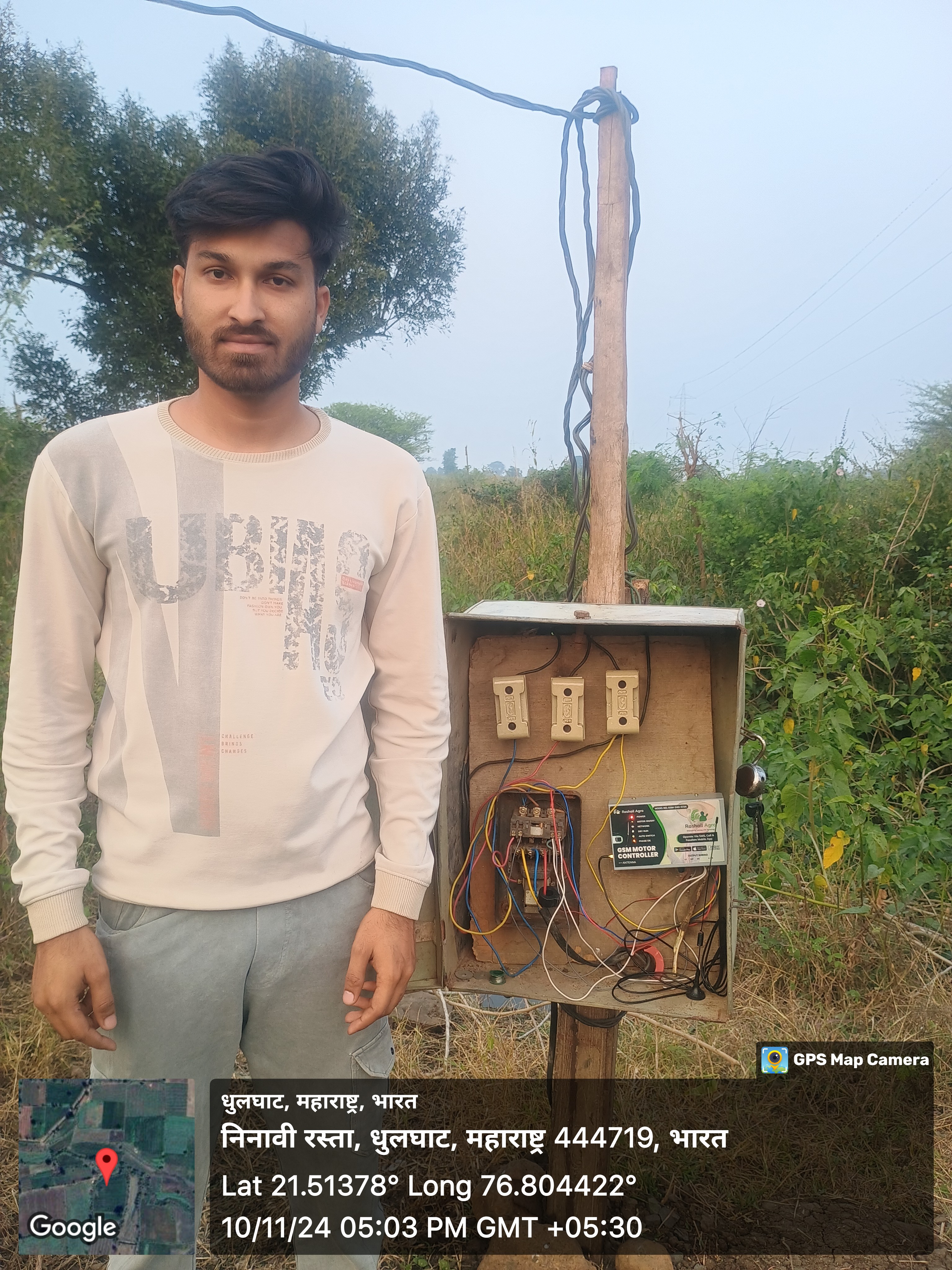 Sumit Malviya-Dhulghat Amrawati Mh