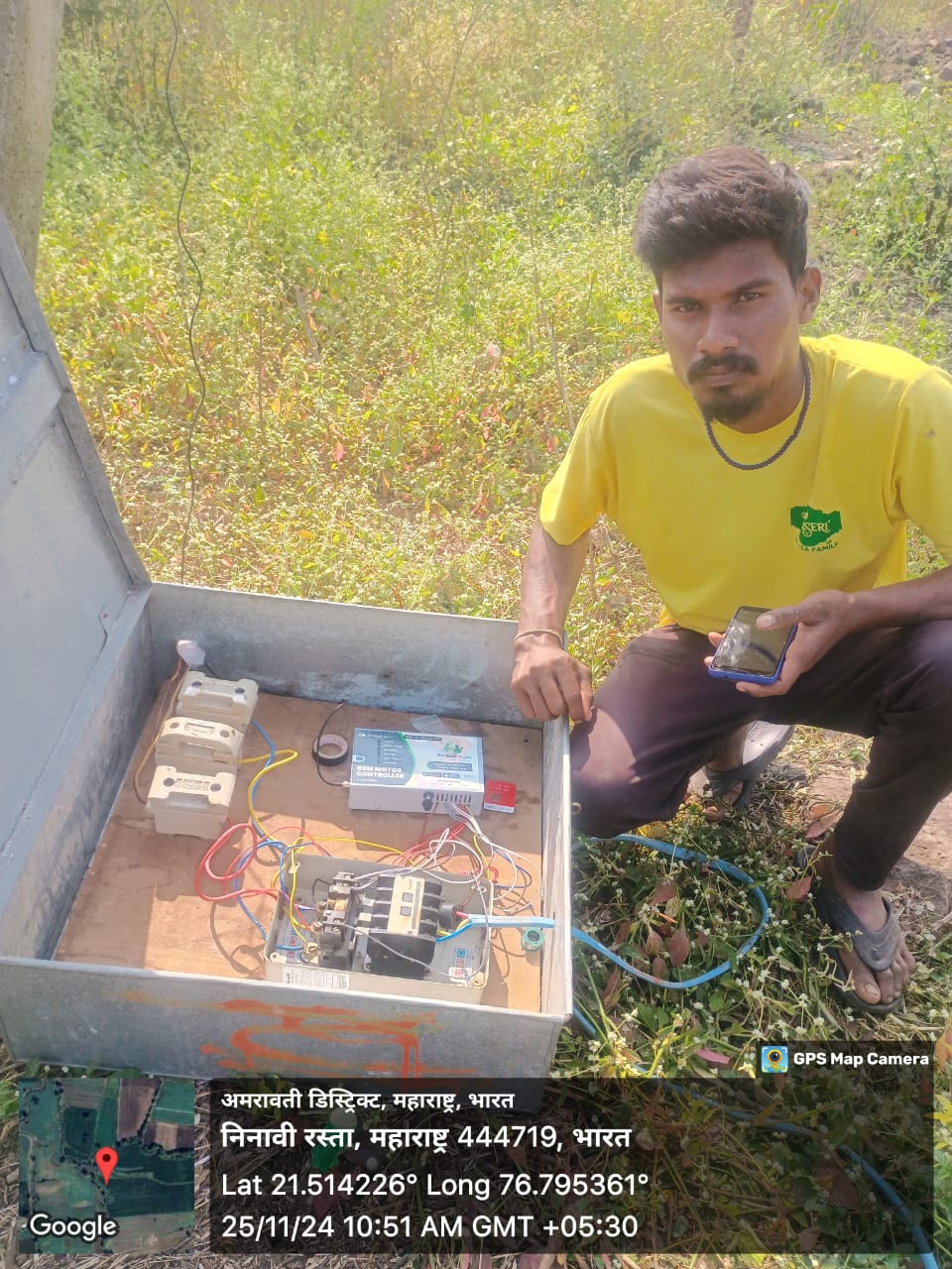 Jitendra Malviya-Nivani Amrawati Mh