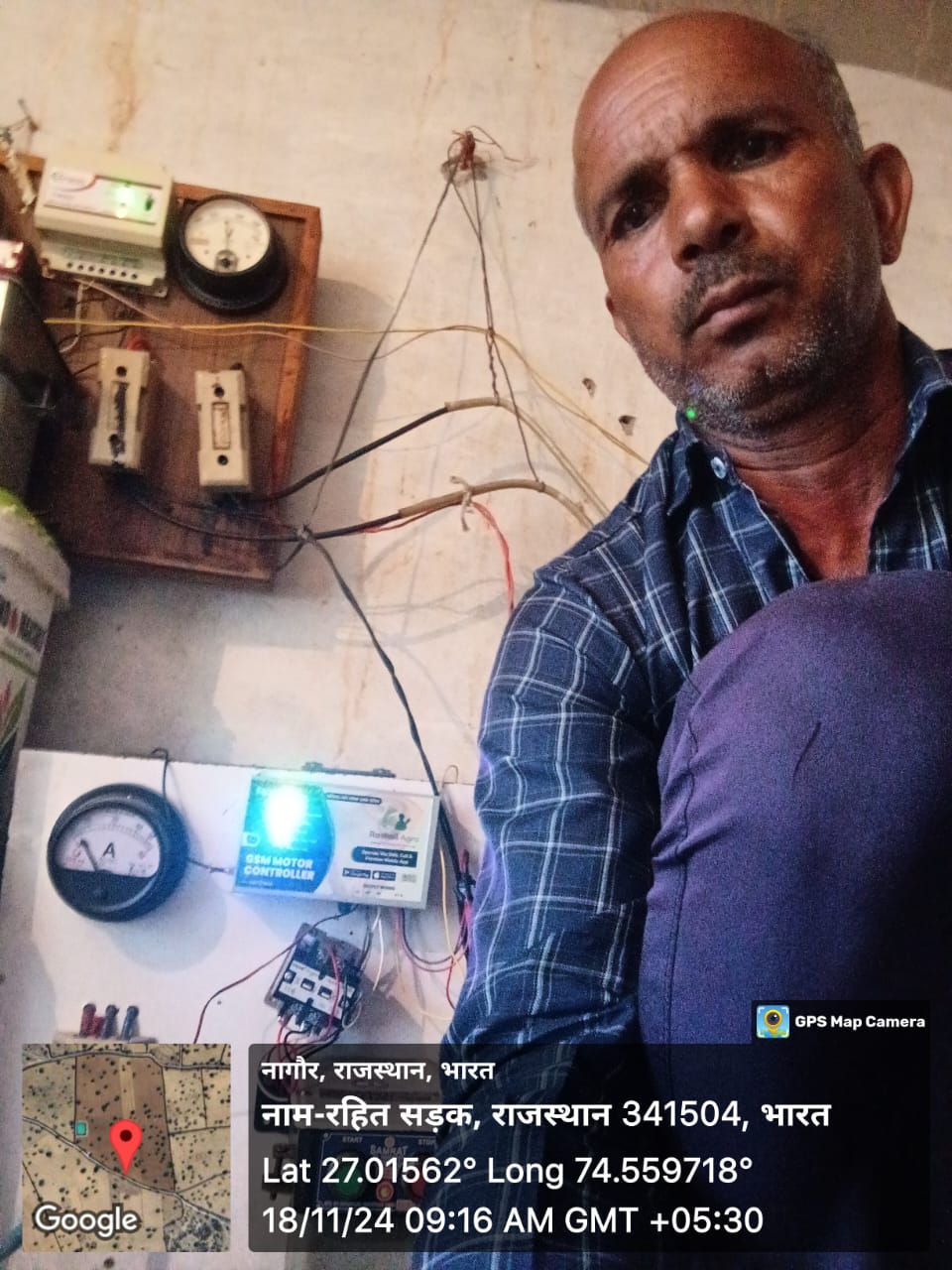 Sanwtaram-Dabariya Nagour Rj