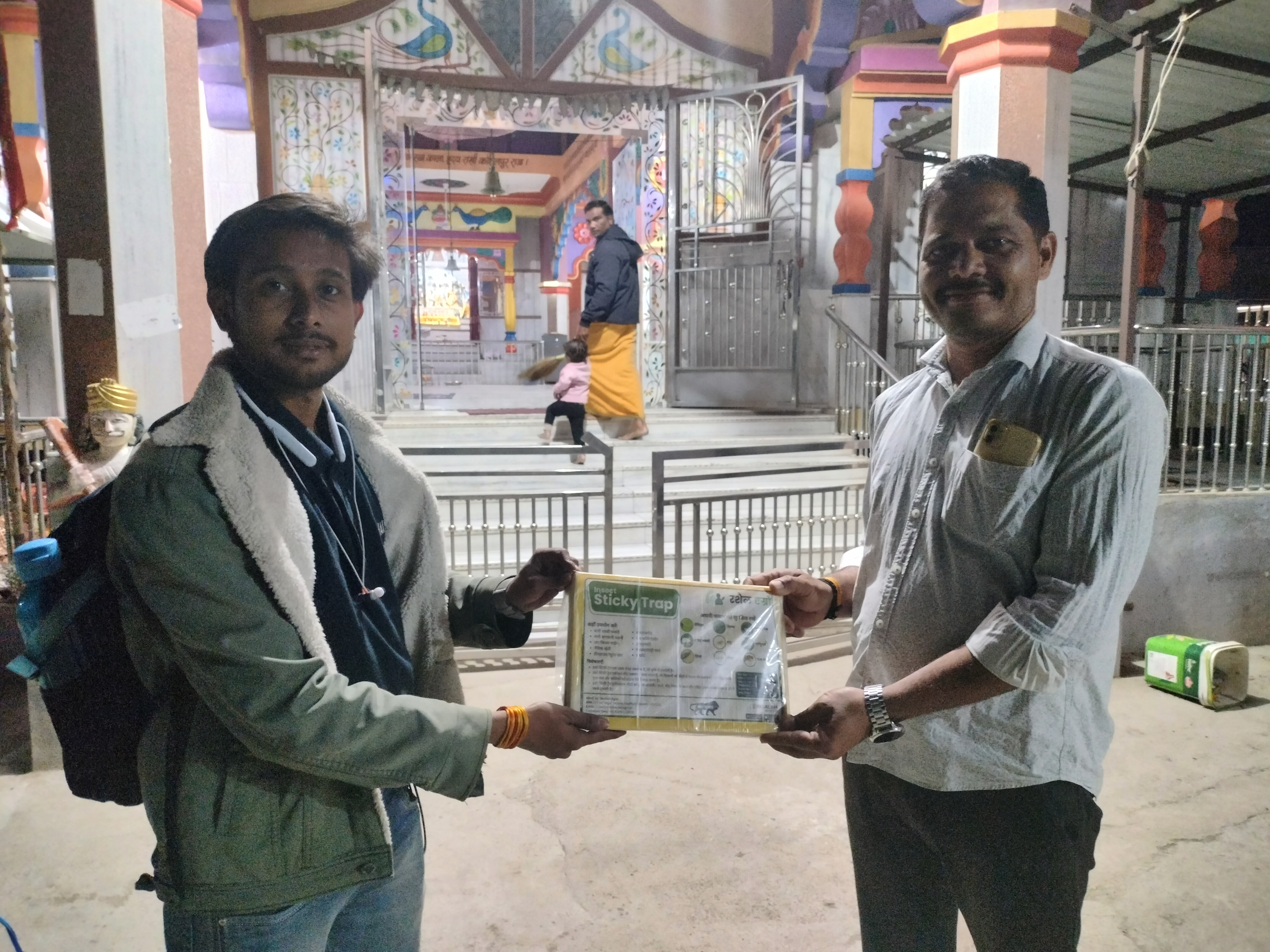 Anil-Katkoda-Depalpur, Indore Mp