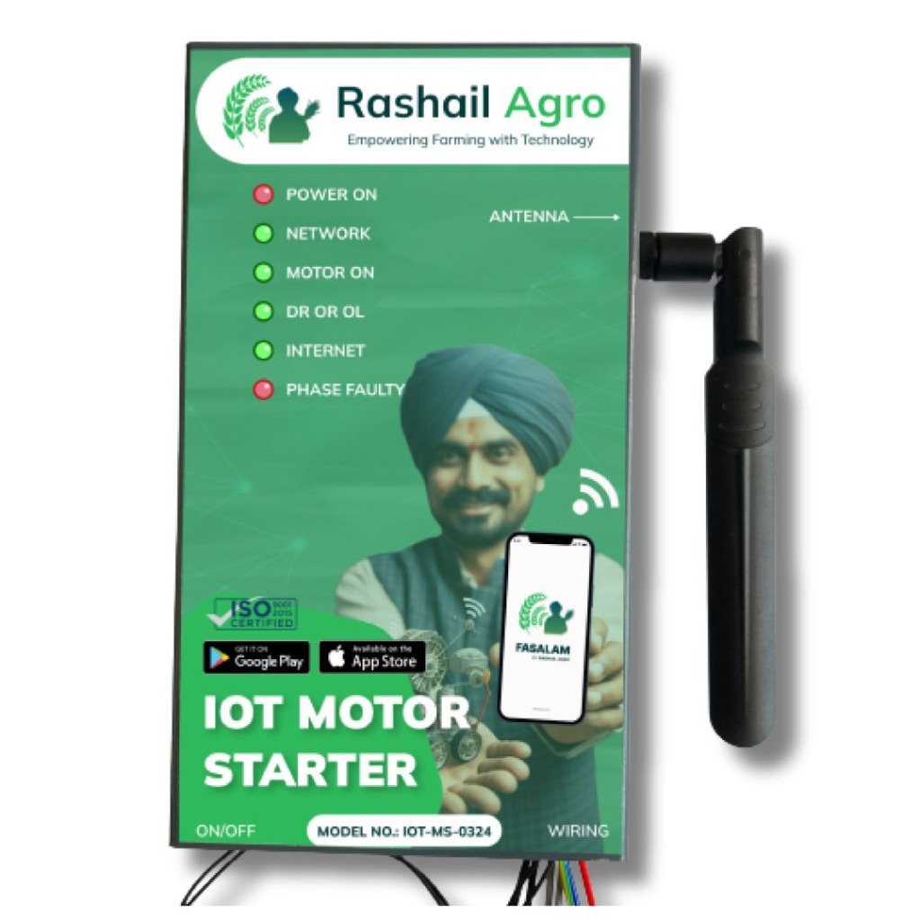 Rashail IoT Motor Controller